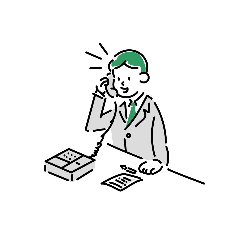 アイ・シード株式会社