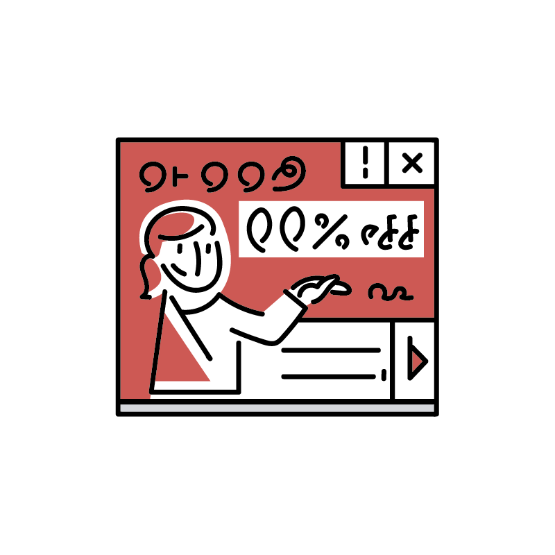 アイ・シード株式会社