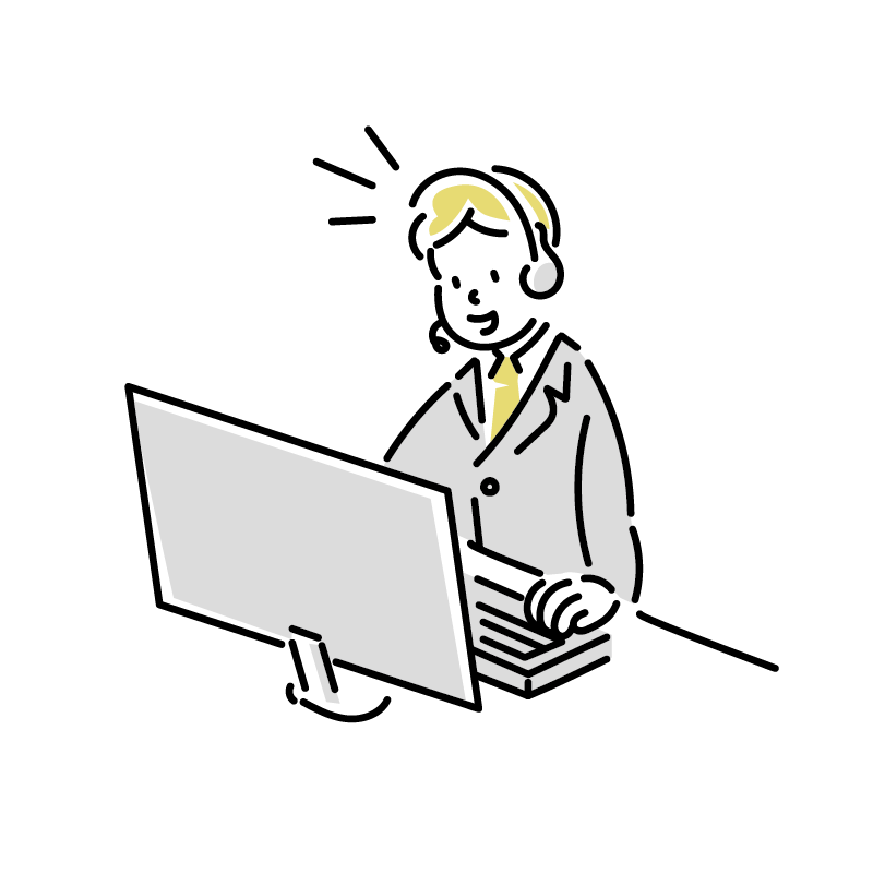 アイ・シード株式会社