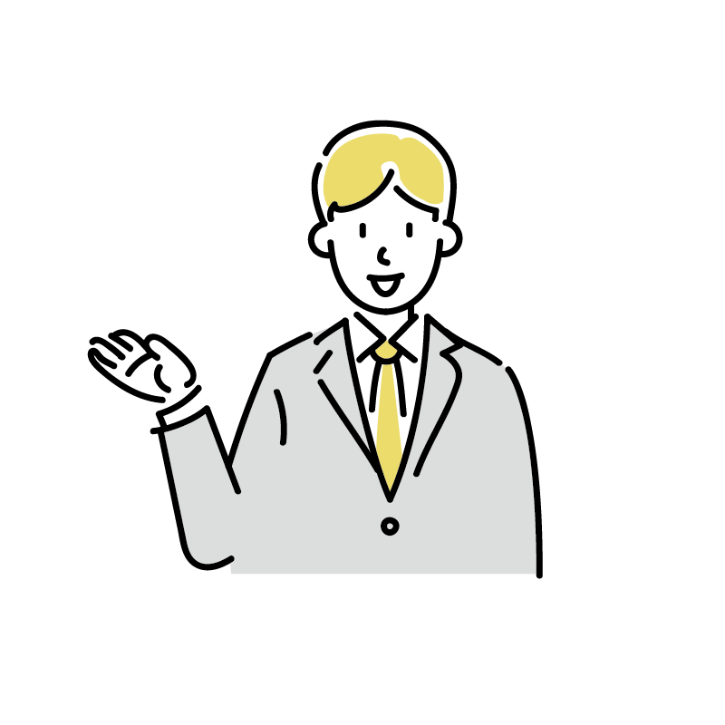 アイ・シード株式会社